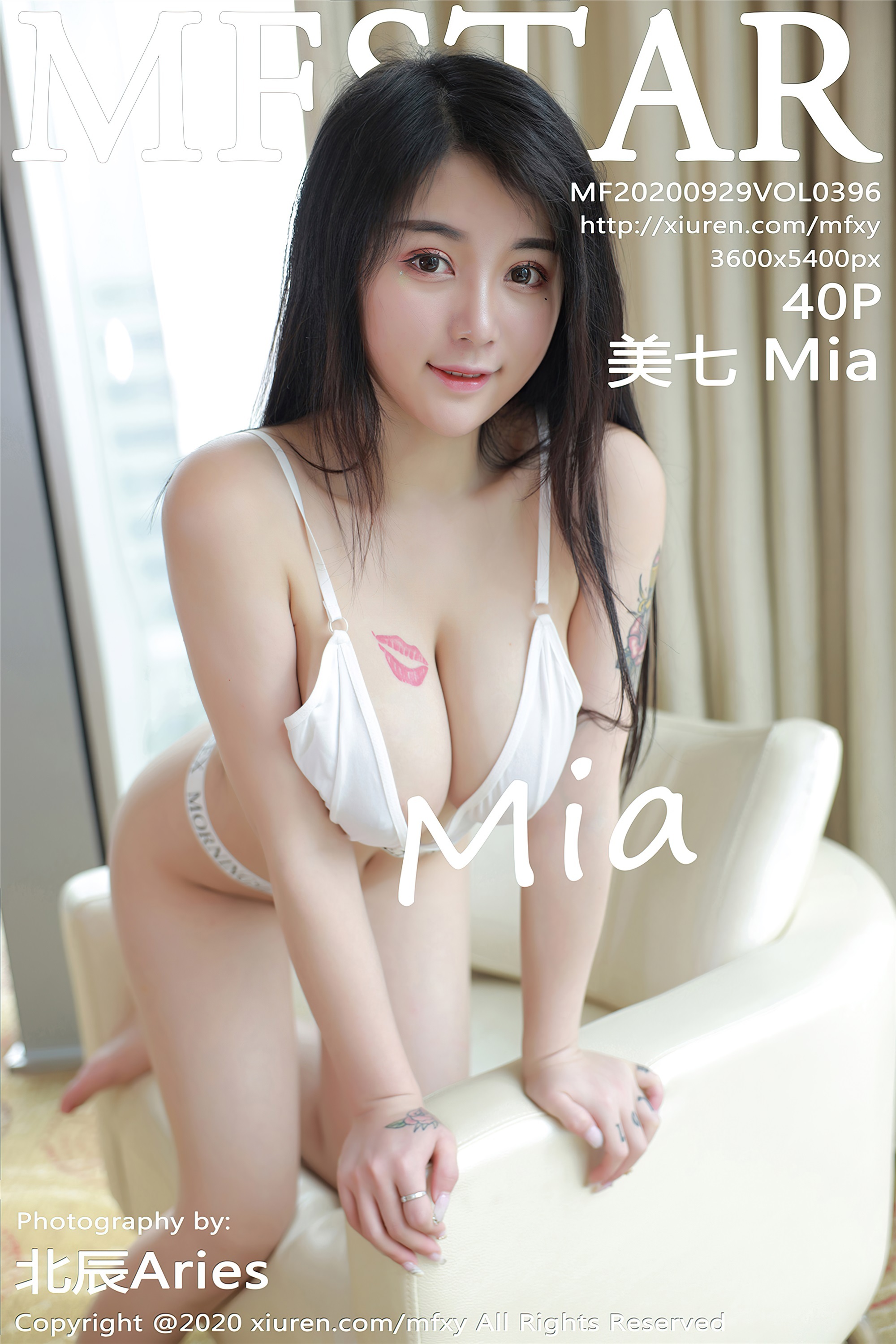 MFStar模范学院 2020-09-29 Vol.396 美七Mia